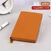 Cuaderno de Piel Suave en Blanco de Alta Calidad, Hecho a Medida con Patrón de Lichi, Cuaderno de Estampado para Viajes, Cuaderno de Negocios