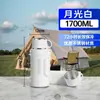 Termo de Gran Capacidad Hecho de Acero Inoxidable 316 para Uso en Exteriores, Adecuado para Coche y Obra, Mantiene el Frío, Termo de Viaje Portátil, Personalizable