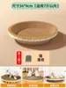 Tabla Redonda para Rascar Gatos, Nido para Gatos Resistente al Desgaste y a los Arañazos, Cuenco Universal Todo en Uno para Rascar Gatos, Tabla Extra Grande para Rascar Gatos, Suministros para Mascotas