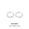 Pendientes de Aro Grandes Mobius 2026 Nuevo Estilo Pinzas de Aro Grandes para Mujer, Pendientes de Aro Lisos Elegantes de Lujo Ligero para Mujer