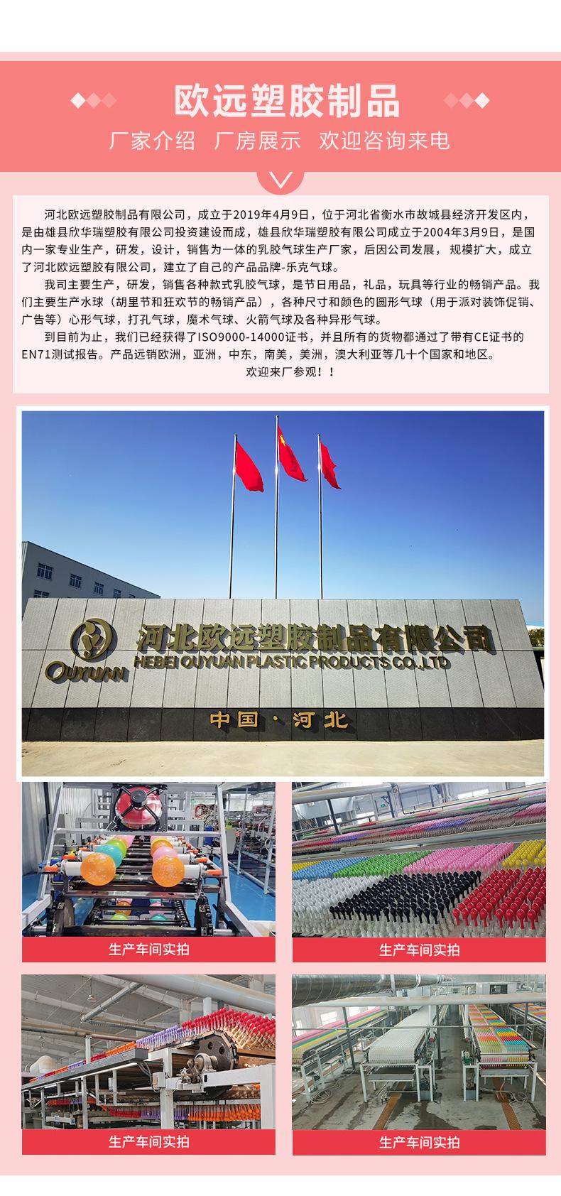 详情_08.jpg