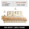 Cama Minimalista de Tela Polar para Gatos Estilo Ins Dormitorio Principal Moderno con Bordes Parejos 1.68m Doble Madera Maciza Celebridad de Internet Cama Suave