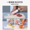 Cuchillo para Fruta de Comercio Exterior, Cuchillo de Cocina Doméstico y Tabla de Cortar Dos en Uno Cuchillo para Suplemento Alimenticio Infantil Juego de Cocina Regalo Entrega