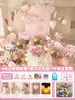 Decoración Interior para Propuesta de Hellokitty con Toque de Lujo, Confesión Sorpresa, Atmósfera Sencilla, Globos para Ceremonia, Tablero Kt