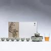 Juego de té completo Mosto pintado a mano antiguo de Mo Ji, juego de té Kung Fu, caja de regalo, juego de té para salón de té