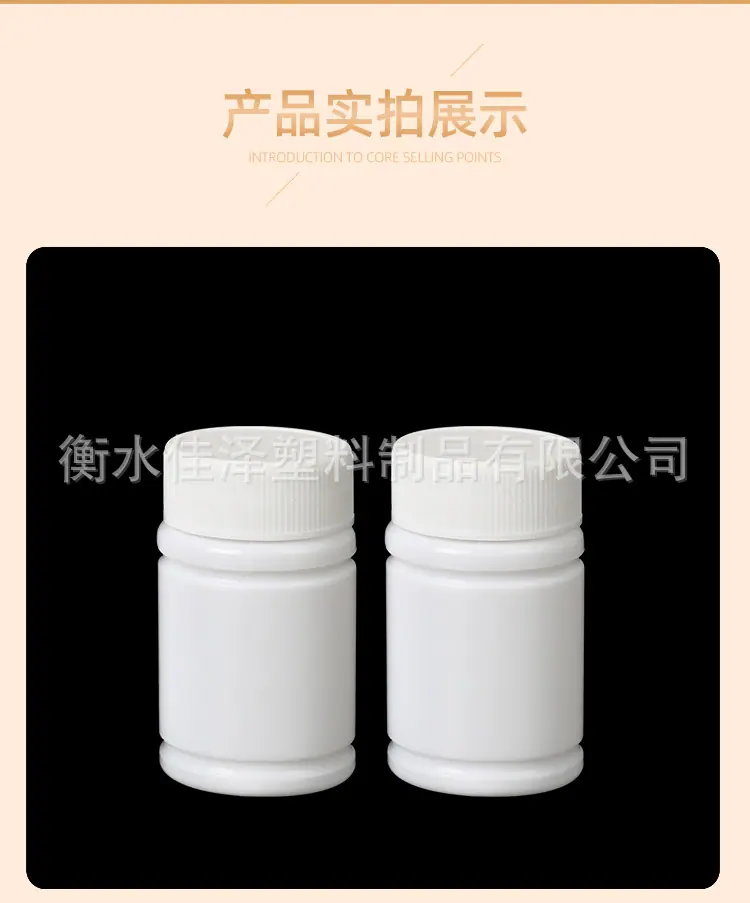 详情_10.jpg