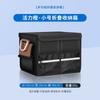 Caja de almacenamiento de gran capacidad para coche, caja trasera de tela Oxford, caja de almacenamiento plegable, caja multifunción de almacenamiento y organización para coche