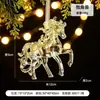 Colgante de Árbol de Navidad Cruzado de Año Nuevo Lentejuelas Polvo Brillante Adornos PC Mitad Verde Copo de Nieve Decoración de Escena de Árbol de Navidad