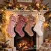 Nuevos Artículos de Decoración Navideña, Calcetines Navideños, Bolsas de Regalo, Chimenea de Peluche, Decoraciones de Regalo para Árbol de Navidad, Adornos Grandes para Colgar