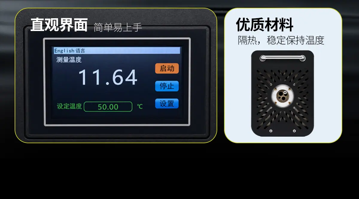 仪表_06.jpg