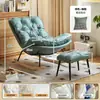 Sofá perezoso silla de ocio para balcón mecedora sofá reclinable para adultos cómoda silla de sofá para sala de estar mecedora doble
