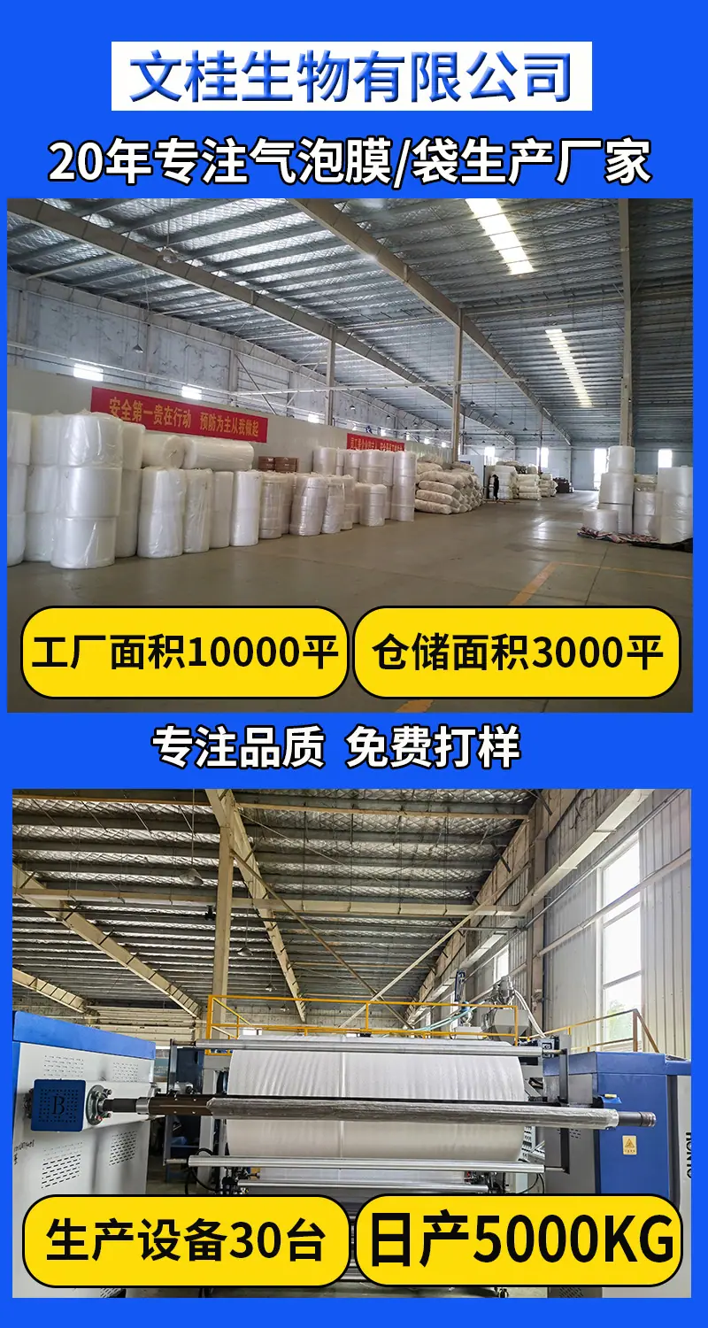 4790603251373b6cf9b456075452aa