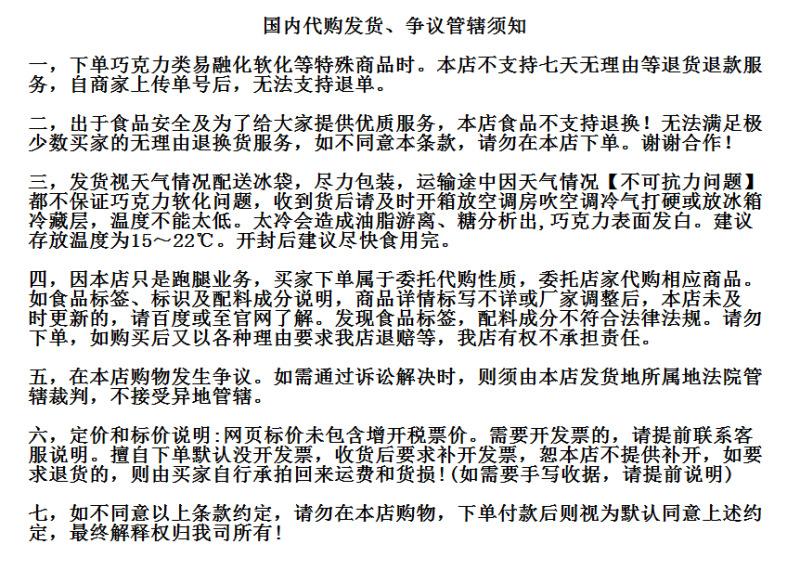 阿里说明.png