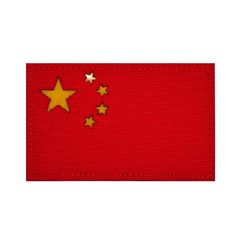 红国旗