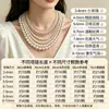 Xiao Tianran Pérolas de Água Doce Contas Soltas Furo Reto Miçangas para DIY Pulseira Colar Acessório Pulseira de Contas Contas Espaçadoras Contas de Milho Pérolas