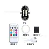 Suministro Transfronterizo de Luces para Aeronaves con Control Remoto Inalámbrico, Luces Estroboscópicas LED Coloridas Multimodales, Luces de Advertencia LED de Carga para Motocicleta
