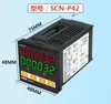 Sensor Infrarrojo Contador de Ciclos Automático Relé Alarma Pantalla Digital Electrónica Interruptor de Control de Conteo Fotoeléctrico