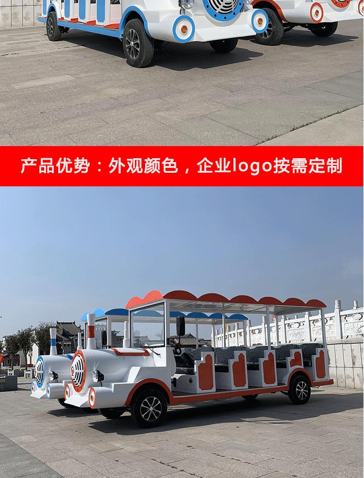 修改_09
