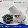 Los fabricantes suministran filtros de aceite LF3970 P550428 723721 91182 J937736