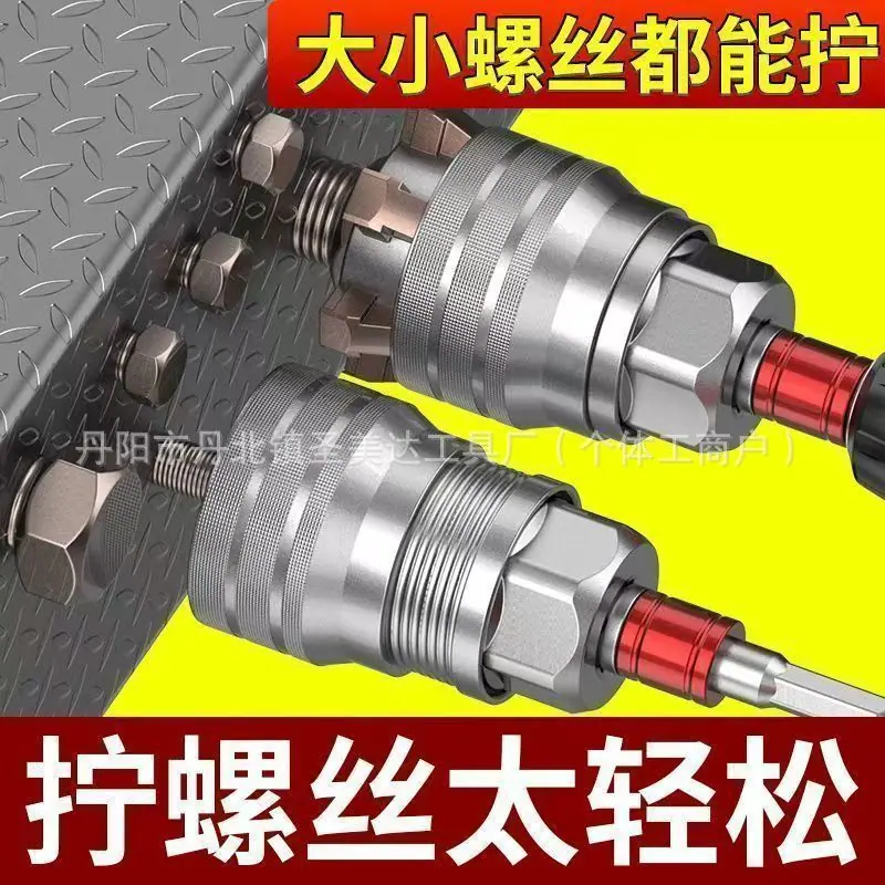 微信图片_20251222214103_37_176.jpg