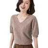 Primavera e Outono Manga Média Não Lã Malha Top de Manga Curta Feminino Novo Elegante Decote em V Slim-Fit Cinco Mangas Base-Layer Camisa da Moda
