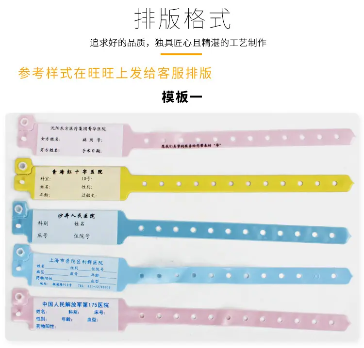 医用6060B==PVC详情_08