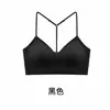 Sujetador de mujer sexy con tirantes finos en Y en la espalda sin espalda, escote en V, invisible, sin costuras, soporte suave, transpirable, cómodo, ropa interior de mujer