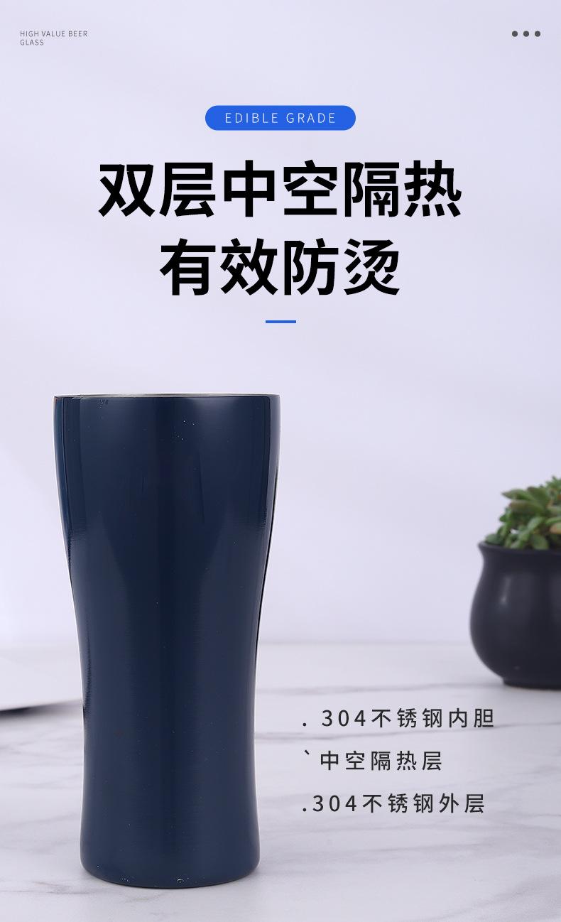 详情页_07