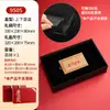 Caja de Regalo Vacía para Empaque de Ladrillo de Té de Nueve Compartimentos, Personalizable para Té Pu'Er de 250/500g, Té Liubao, Caja Vacía para Ladrillo Cuadrado de Té Negro