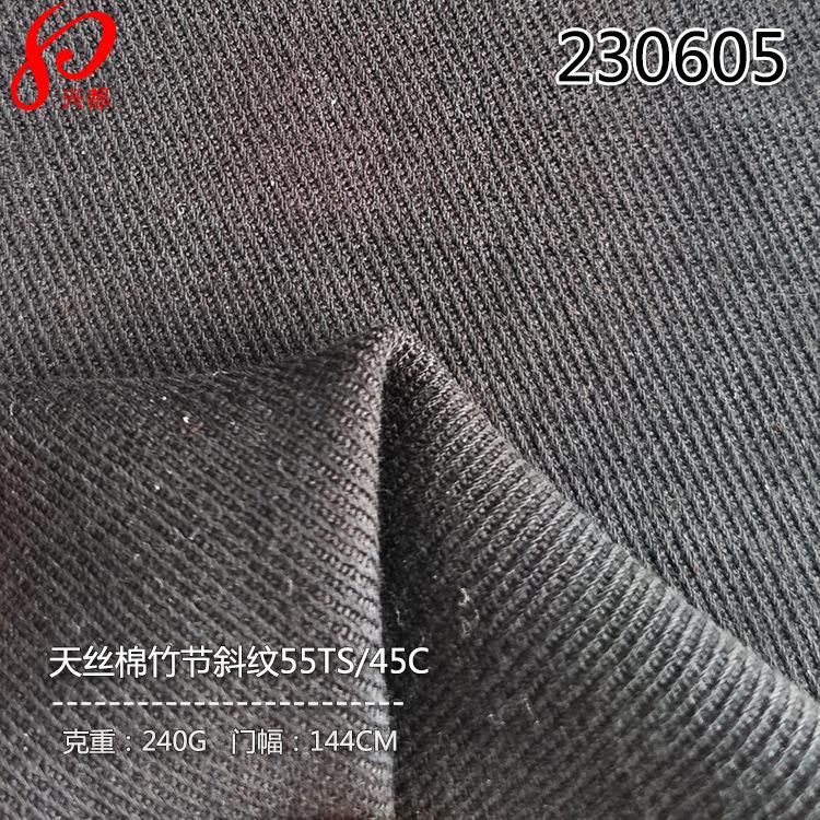 230605天丝棉竹节斜纹-5