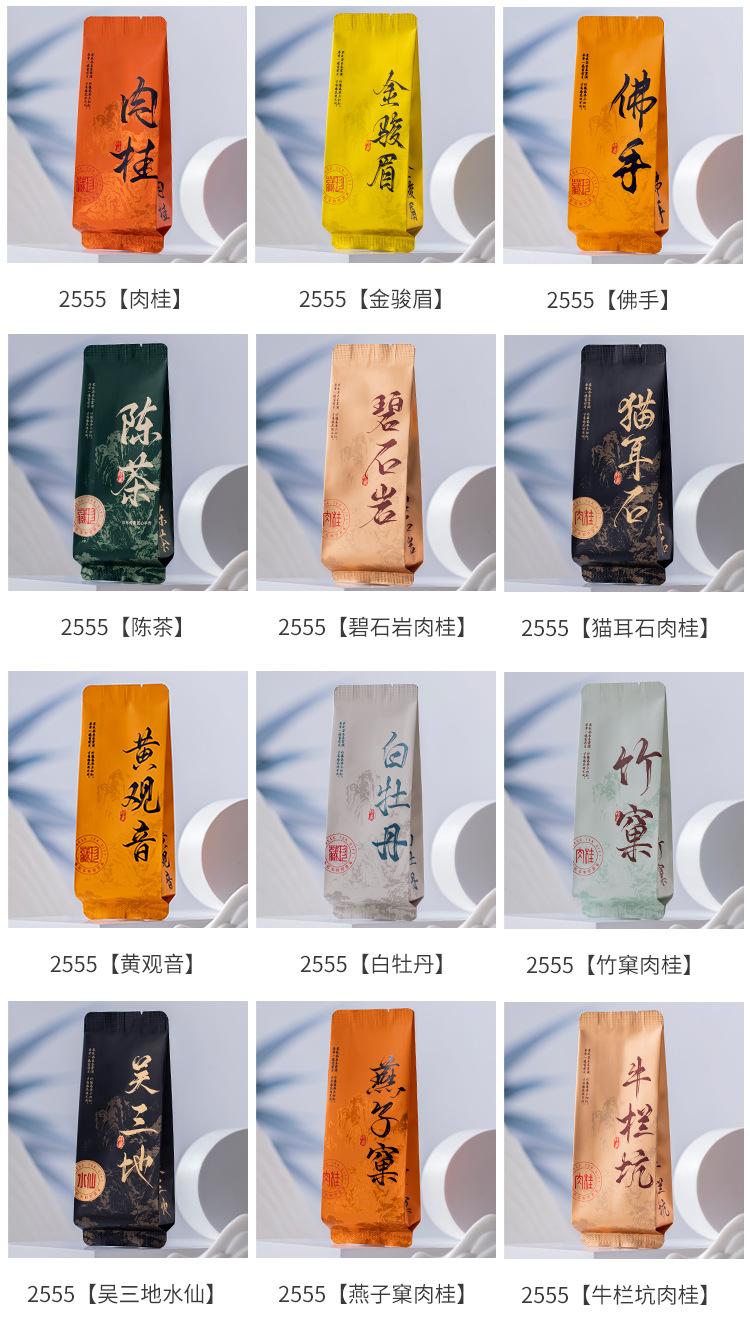 泡袋详情页_05.jpg