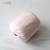 Ropa de Punto de Lino Tencel Xuefeier para Primavera y Verano, Hilo de Algodón Tejido a Crochet Hecho a Mano Patrón de Crochet de Manga Corta para DIY