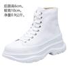 Zapatillas de caña alta 2026 Estilo nuevo Zapatos blancos con plataforma gruesa de 6 cm, Zapatos casuales de lona transpirable, Zapatos para mujer que aumentan la altura, Tallas grandes
