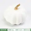 Modelo de Abóbora de Simulação Conjunto de Abóboras Brancas Múltiplas Coloridas Decoração de Halloween Vegetal Falso Display de Armário de Cozinha