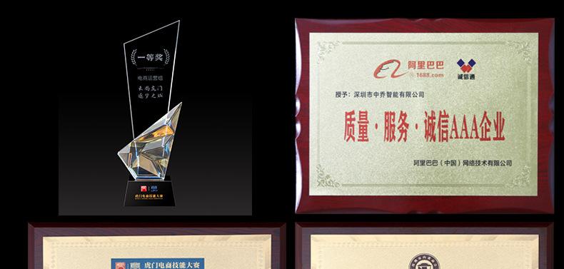 详情页_20.jpg