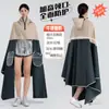 Impermeable para Vehículos Eléctricos y Motocicletas, Unisex, Individual o Doble, Impermeable Largo para Lluvia Fuerte, Ciclismo y Patinetes Eléctricos, Personalizable