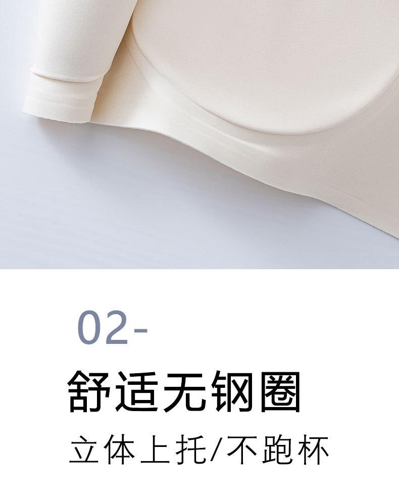 详情页_13.jpg