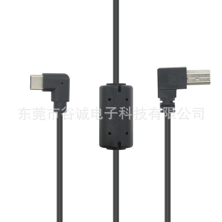 TYPE C数据线
