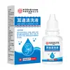 Beijing Tongrentang Líquido de Limpeza do Canal Auditivo Interno Amaciante de Cera de Ouvido Limpeza Tinnitus Orelhas Coçando Gotas Antibacterianas para Ouvido