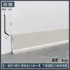 Rodapié de Aleación de Aluminio Autoadhesivo 4cm 6cm 8cm 10cm Minimalista Ultraestrecho Engrosado Metal de Aluminio Línea de Piso