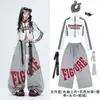 Atuendos de jazz de moda para niñas, ropa urbana hip-hop elegante, ropa de práctica fresca y chic, disfraces de jazz infantiles para modelaje, desfiles de moda y actuaciones