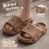 Pantuflas Infantiles Sanrio Antiderrames Secado Rápido Ecológicas para Baño Antideslizantes Sandalias de Una Correa Padre e Hijo Pantuflas para Casa Niñas