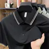 Camiseta de Manga Corta de Moda para Hombre, Nuevo Estilo Verano 2026, Estilo Papá, Cuello Campana, Rayas, Corte Holgado, Camiseta Básica