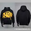 Sudadera con capucha de forro polar y espuma estilo Synaworld American Drill High Street Hip-Hop Pantalones Deportivos de Moda para Hombre