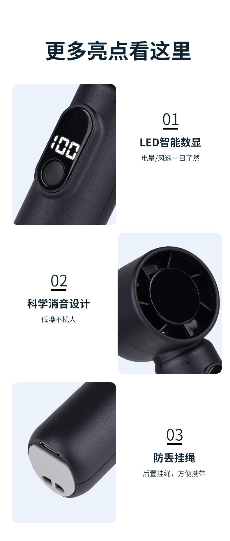 详情-1_13.jpg