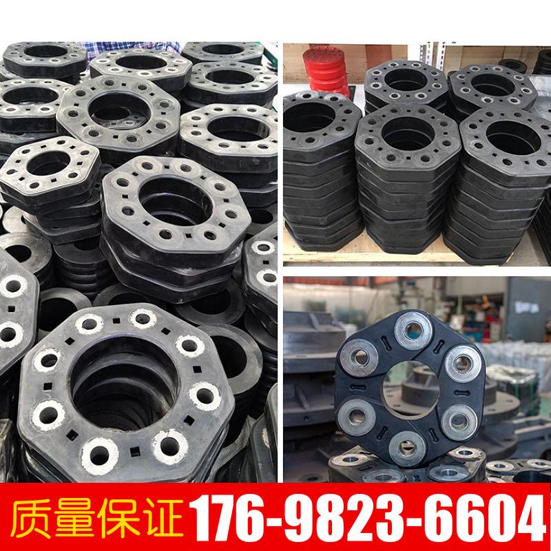 专业加工生产优质橡胶制品配件橡胶垫振动筛挠性盘