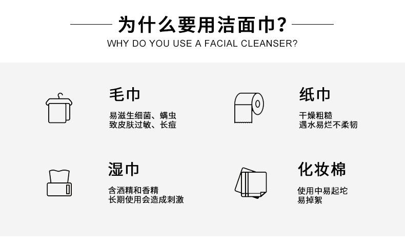 亲牌卷巾_02.jpg