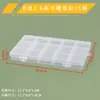 Caja de Cuentas de Arroz de 15 Compartimentos Caja de Almacenamiento para Ferretería de Joyería Herramientas Equipo de Pesca Caja de Almacenamiento para Papelería Manicura Caja de Empaque para Clasificación y Organización Anti-Cuentas