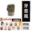 Portapalillos, botón pulsador, palillo portátil, palillo para viaje, en caja, tubo de bambú para palillos, dispensador automático, PP