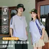 Camiseta de Manga Corta de Verano para Pareja 2026 con Tres Rayas, Cuello Redondo Roman Cool-Touch, Top Unisex Estilizado de Gama Alta Estilo Coreano